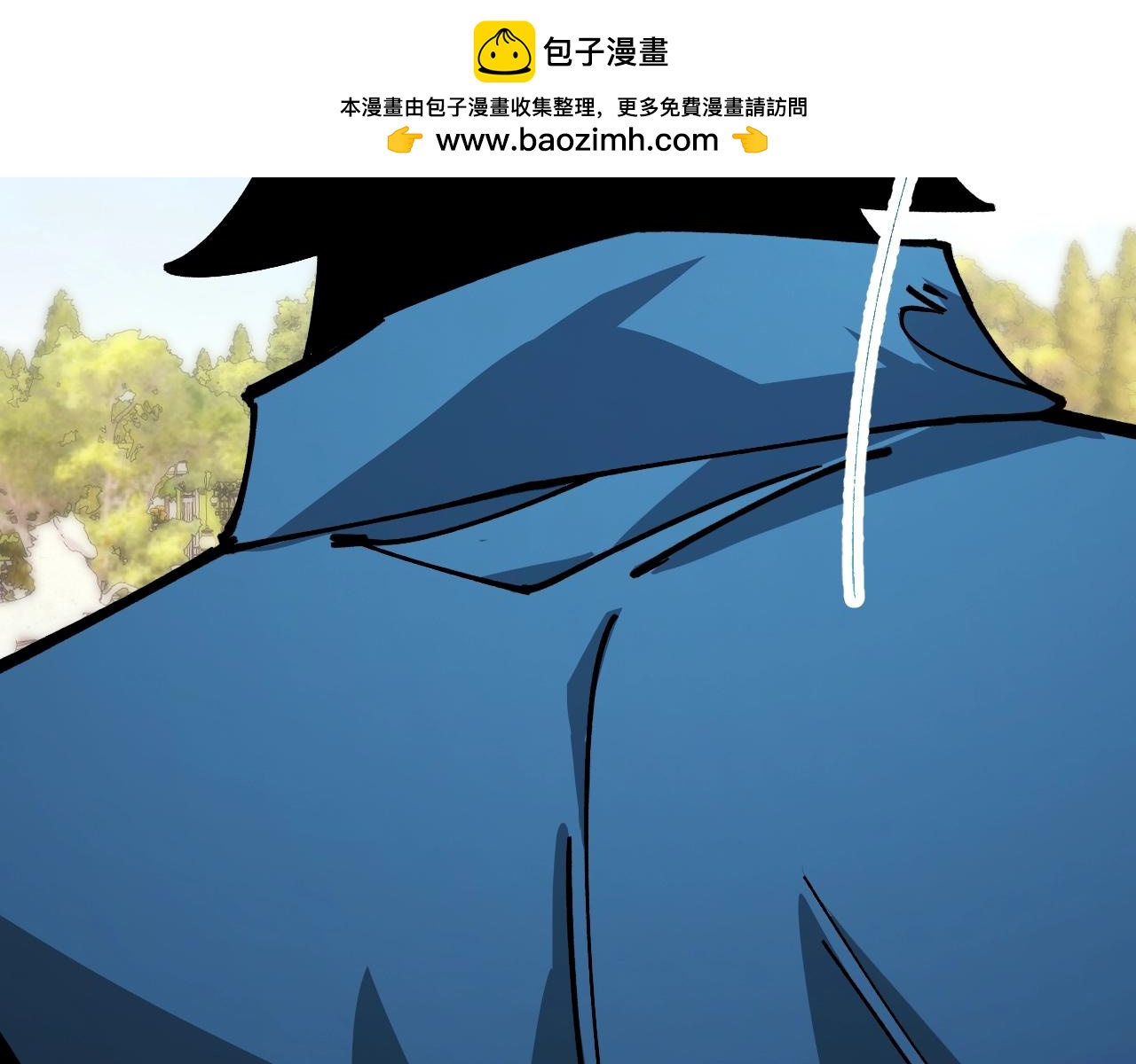 第60话 你不配我召唤宠兽！(1/3)-第60话