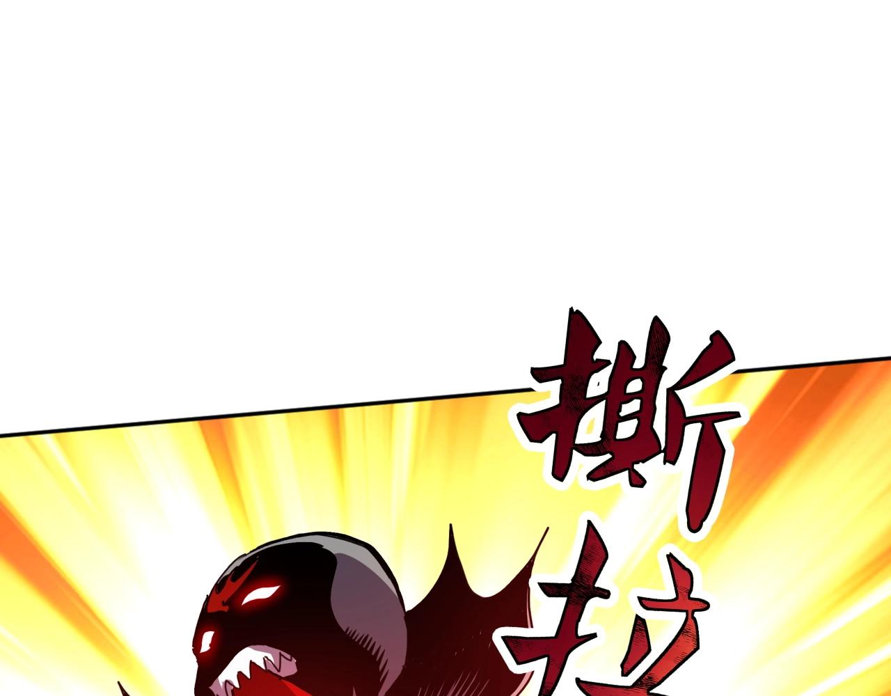 第62话 红月会的恐怖试验品！(1/3)-第62话