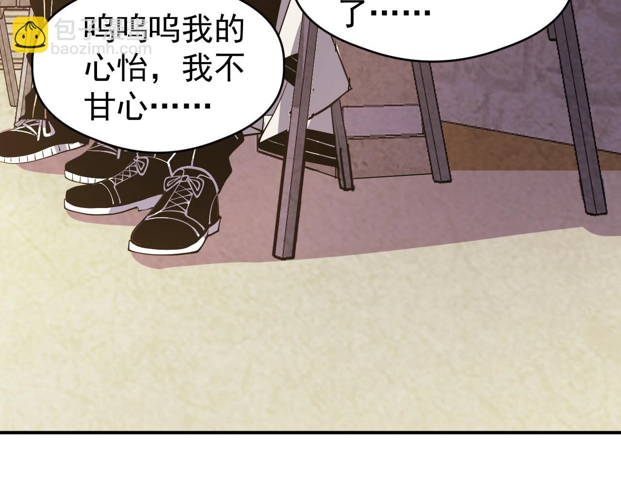 第64话 3只宠兽？我也有！(1/3)-第64话
