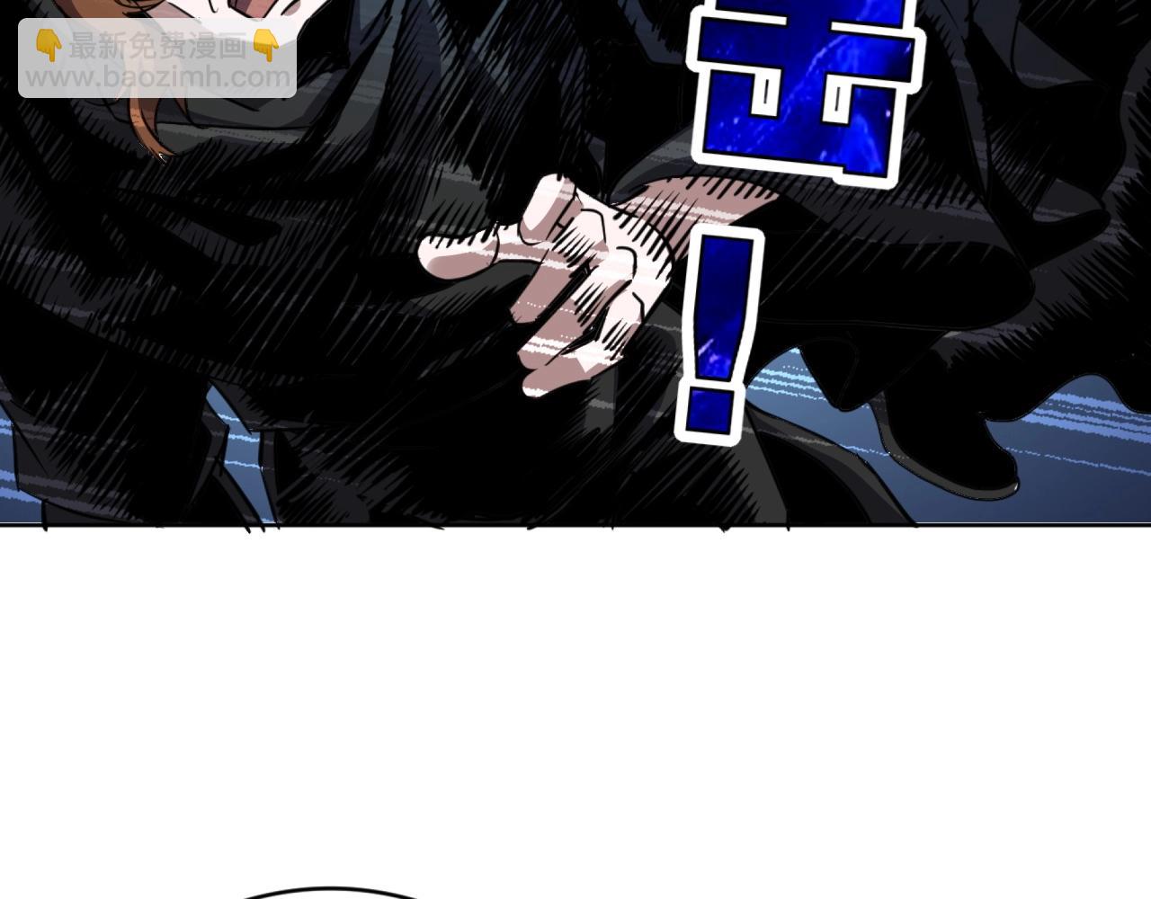 第72话 新账旧账一起算！(1/3)-第72话