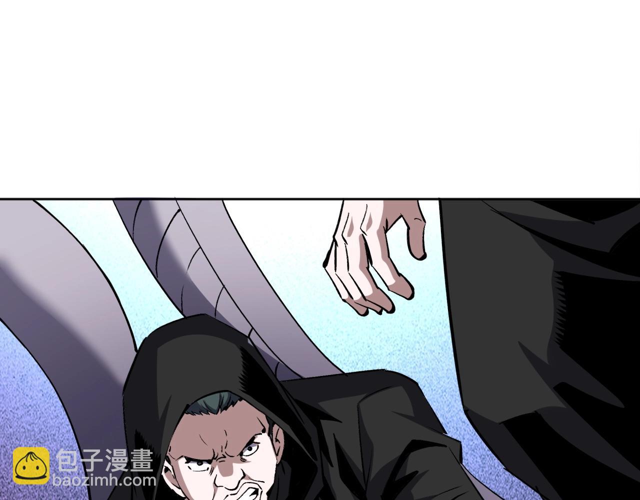 第72话 新账旧账一起算！(1/3)-第72话