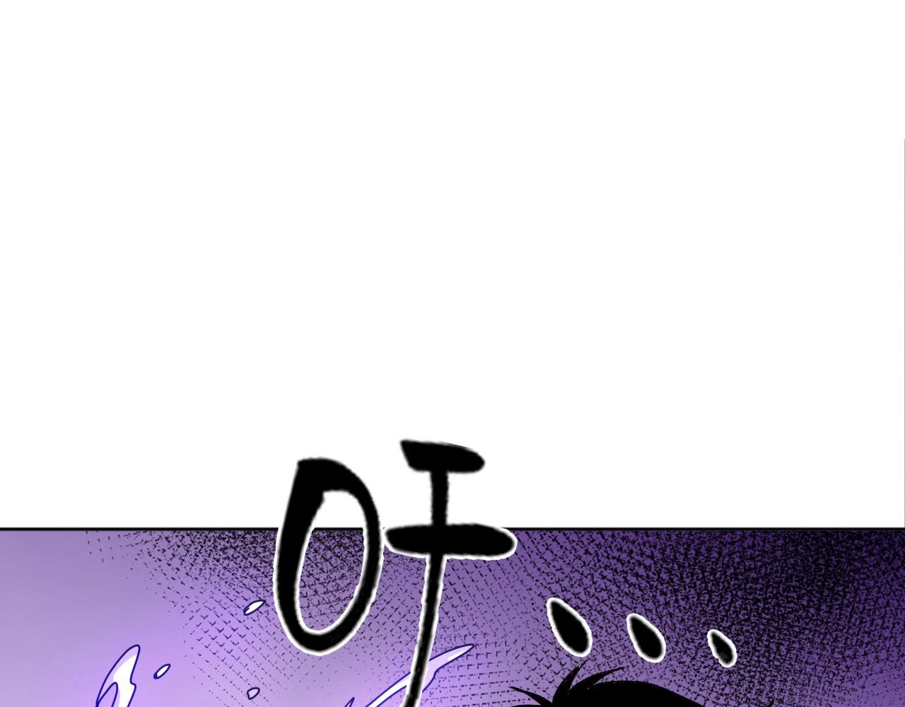 第72话 新账旧账一起算！(1/3)-第72话