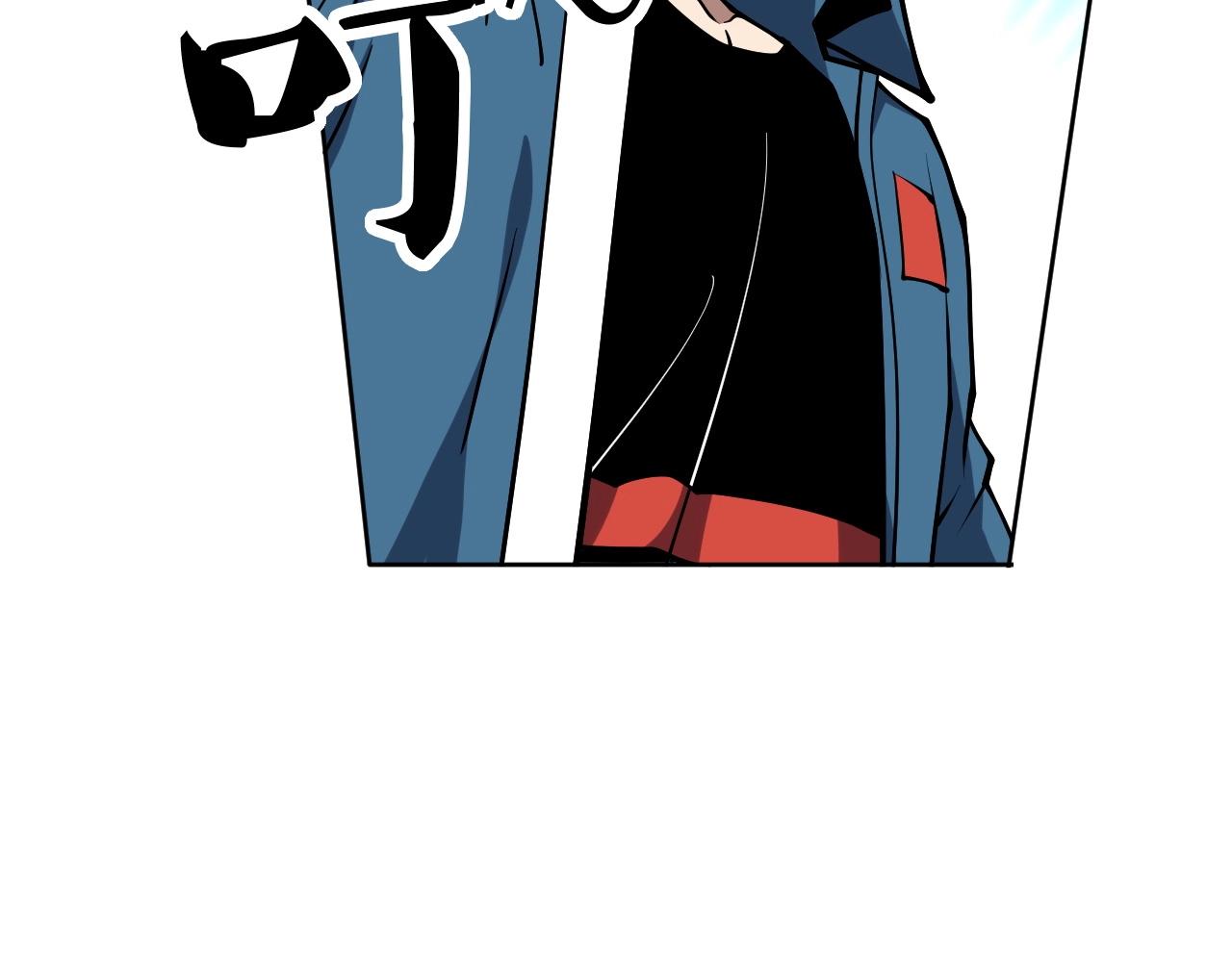 第72话 新账旧账一起算！(1/3)-第72话