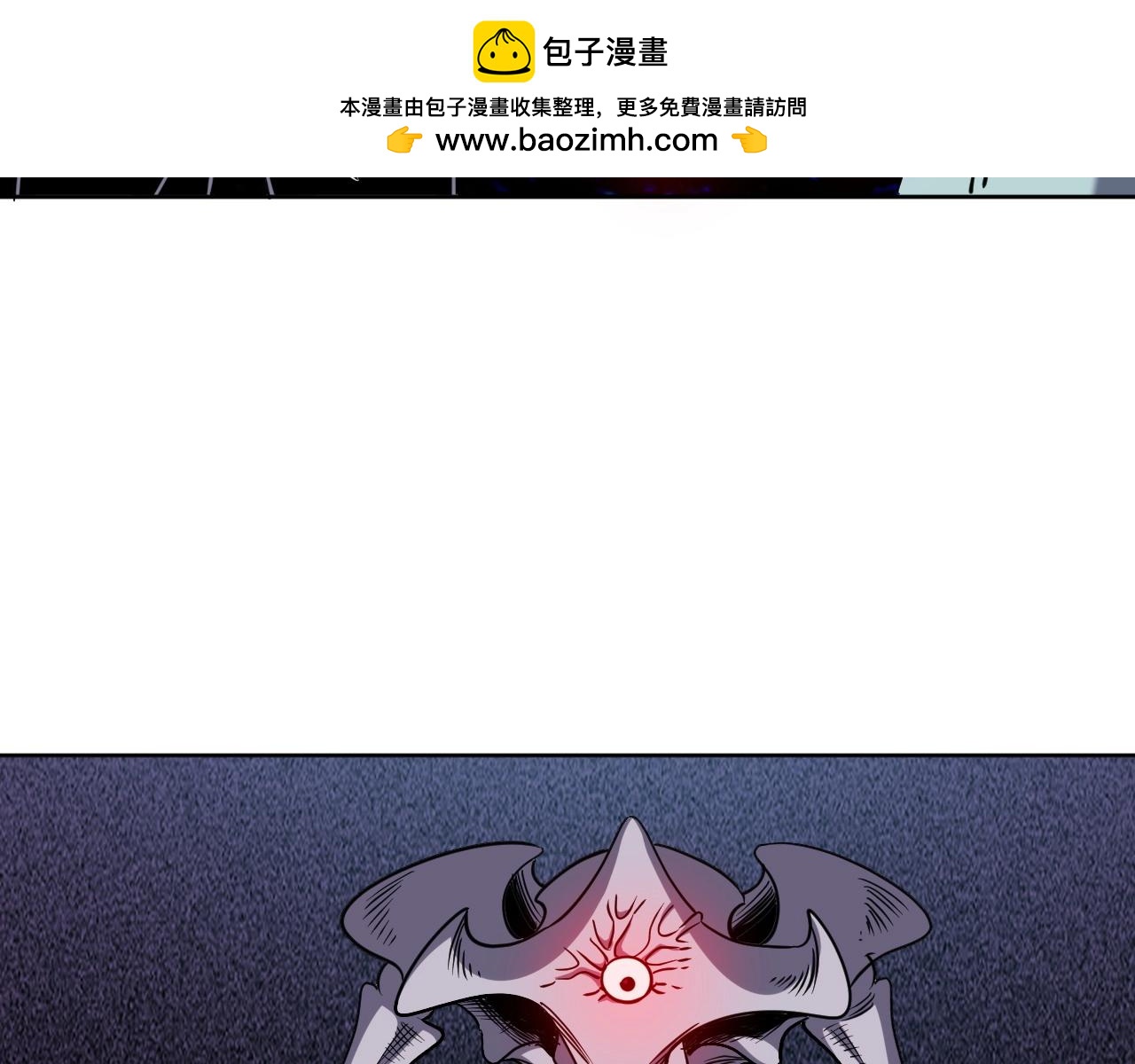 第72话 新账旧账一起算！(1/3)-第72话