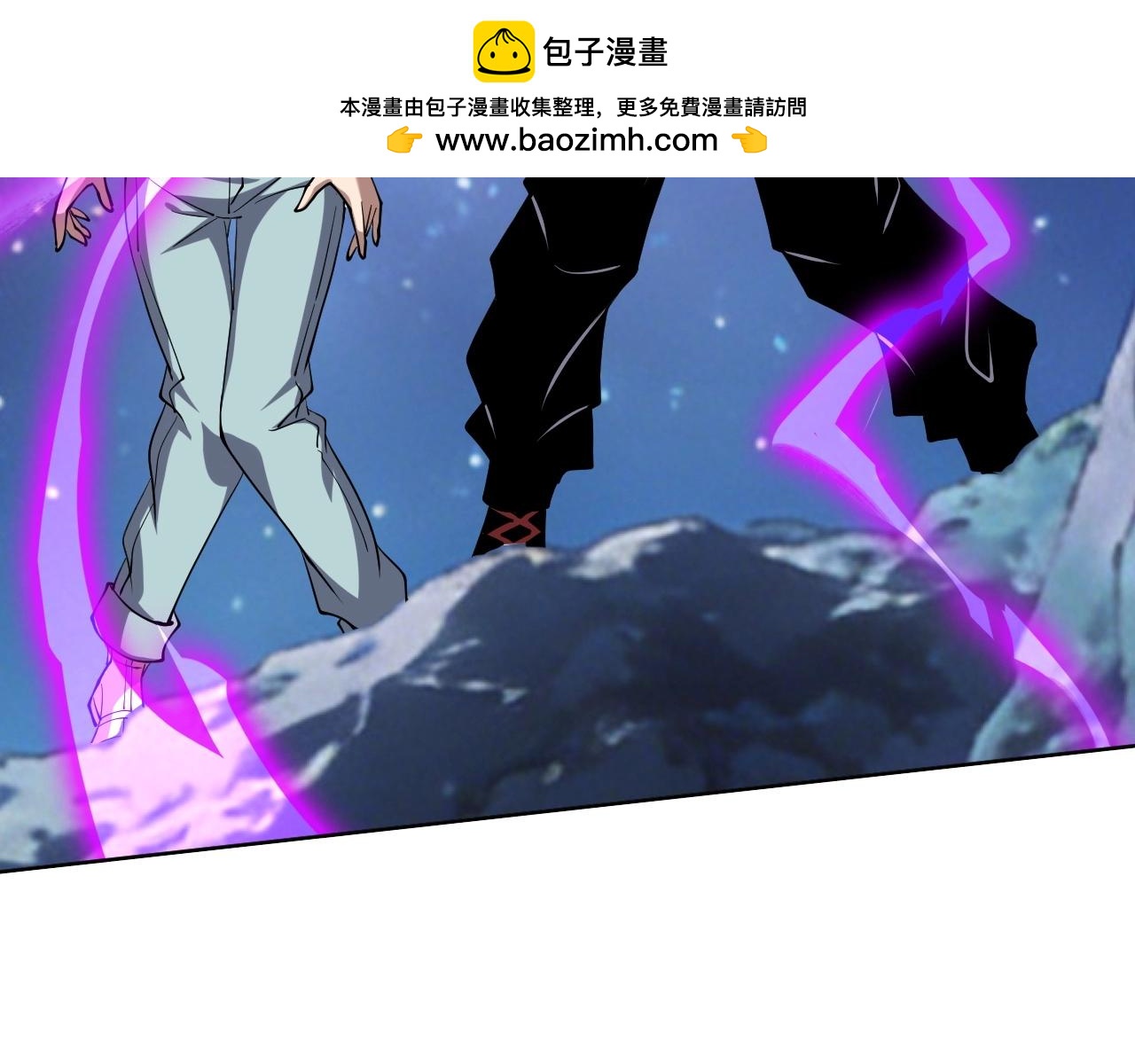 第74话 人造残次品！(1/3)-第74话