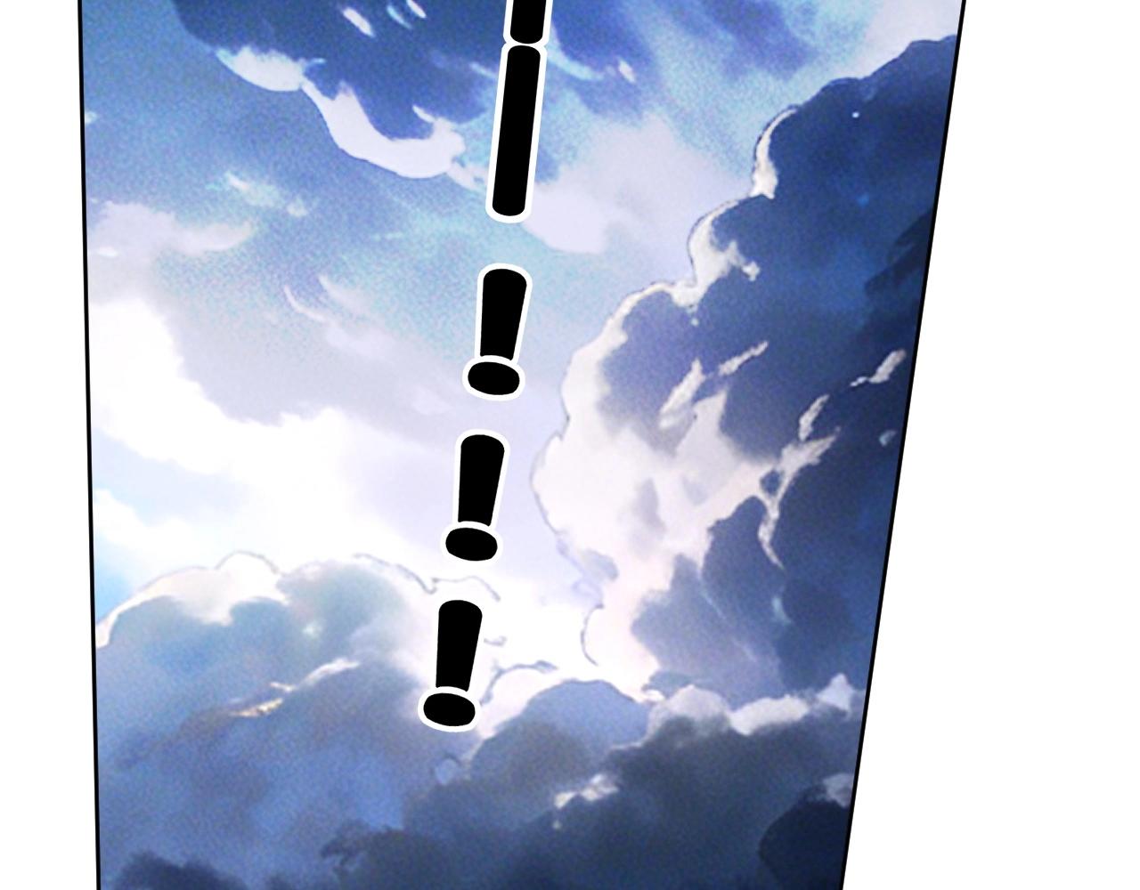 第78话 共同作战！(1/3)-第78话