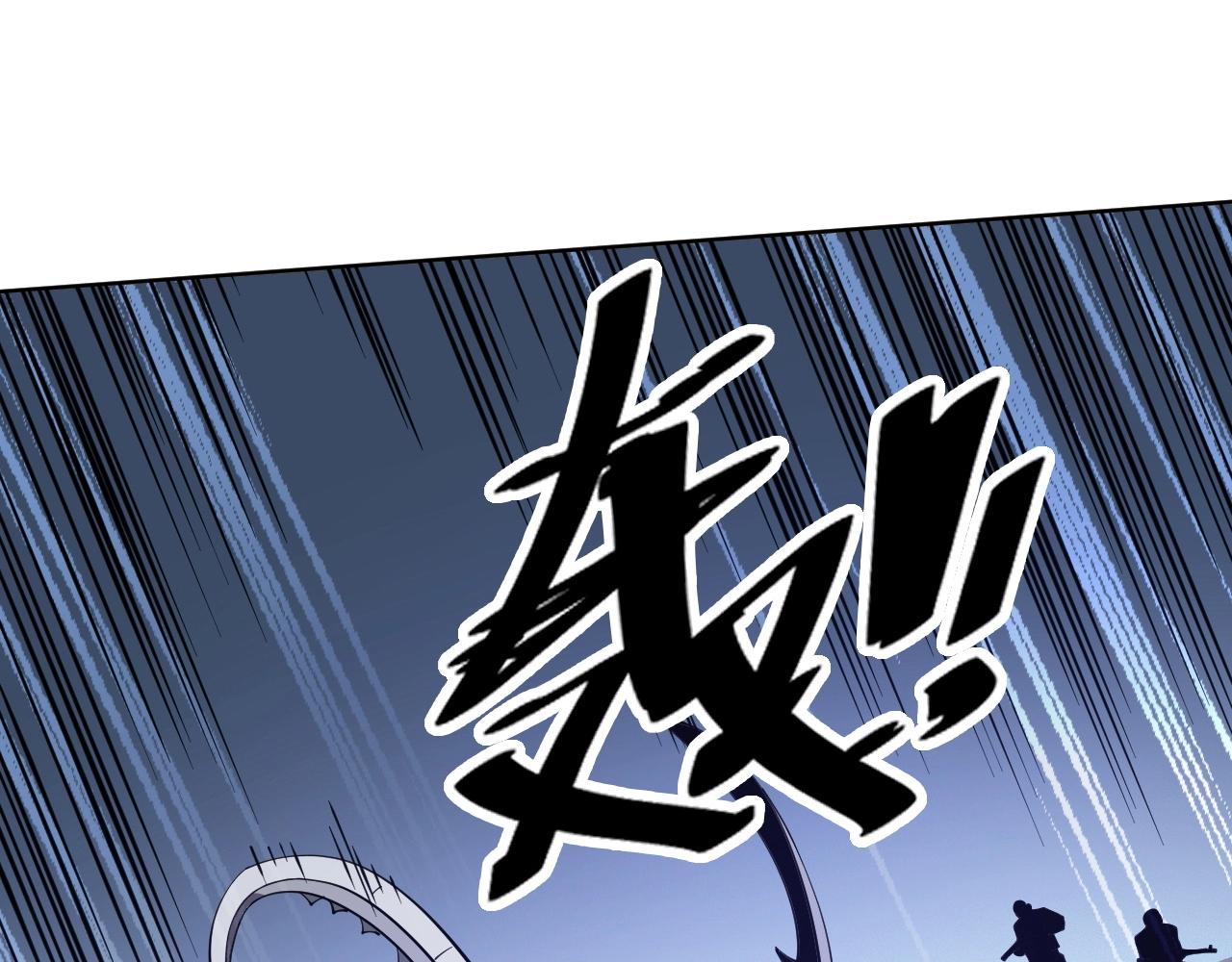 第78话 共同作战！(1/3)-第78话