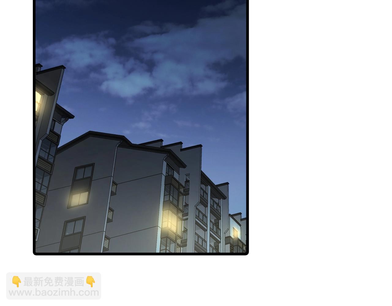 第8话 丧钟峡谷！(1/3)-第8话