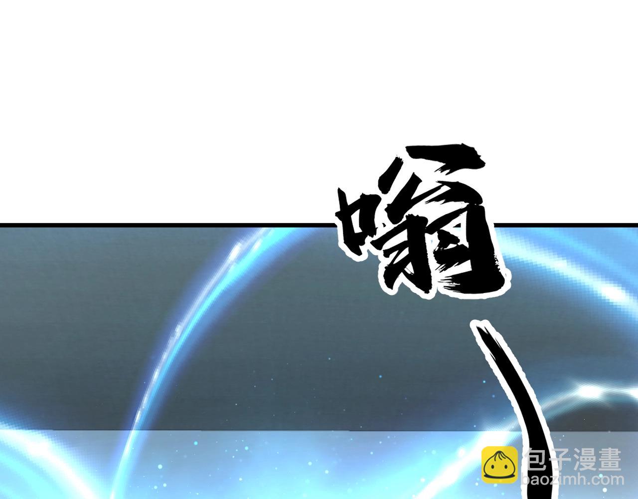 第8话 丧钟峡谷！(1/3)-第8话