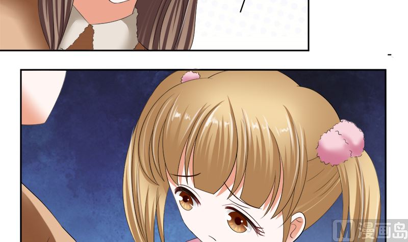只有一个你这么大的老婆-第30话