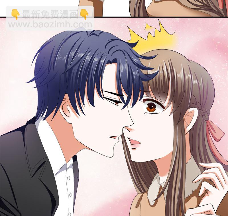 只有一个你这么大的老婆-第30话
