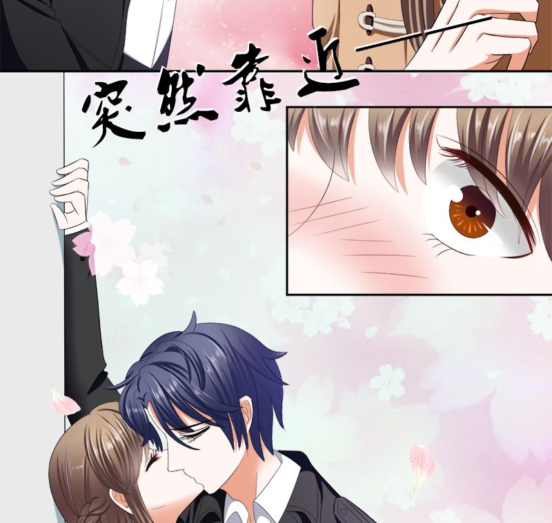 只有一个你这么大的老婆-第30话