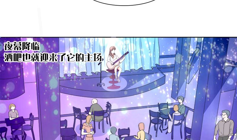 给脸不要脸！-第38话
