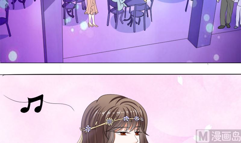 给脸不要脸！-第38话