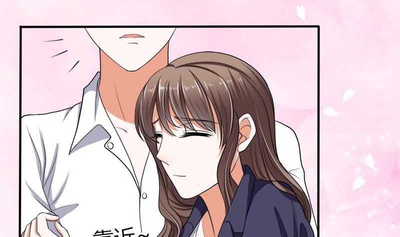 我的女人，我护得住(1/2)-第40话