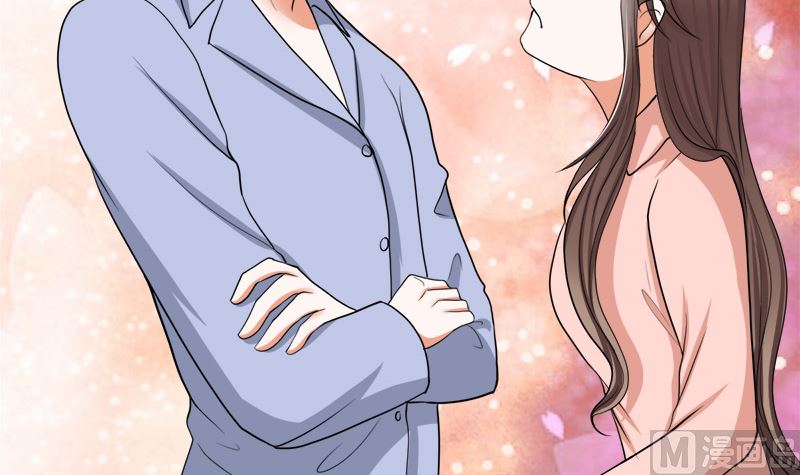 我的女人，我护得住(1/2)-第40话