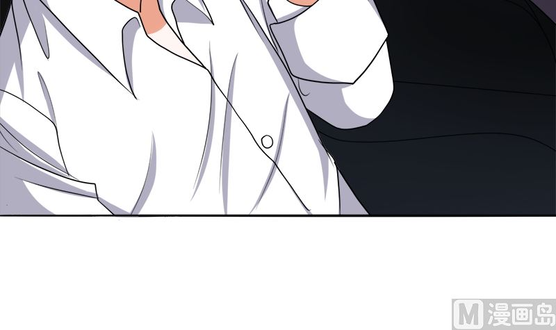 我的女人，我护得住(1/2)-第40话