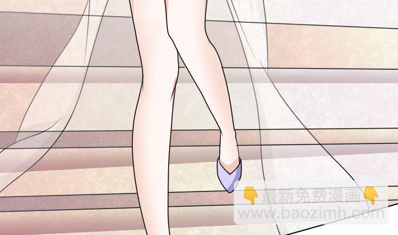 夫人今天很好看(1/2)-第42话