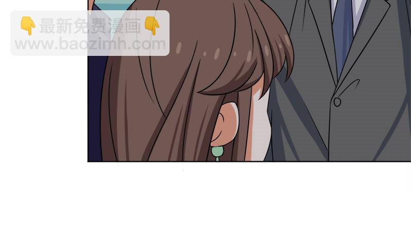 给我抱一会儿(1/2)-第50话