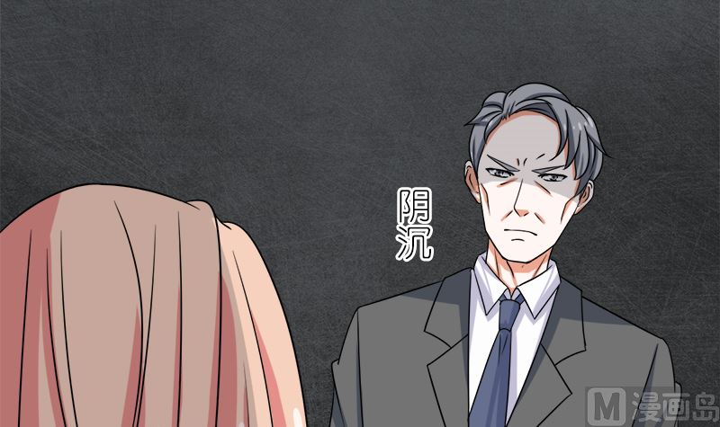 给我抱一会儿(1/2)-第50话