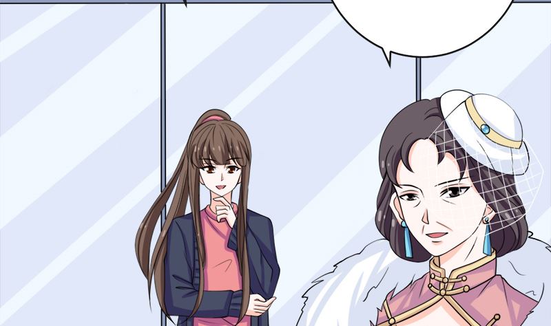 我就是要膈应你们(1/2)-第52话