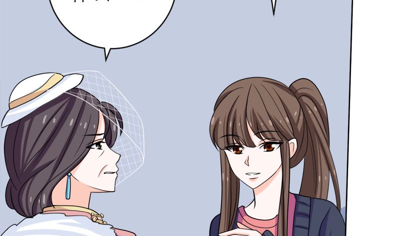 我就是要膈应你们(1/2)-第52话