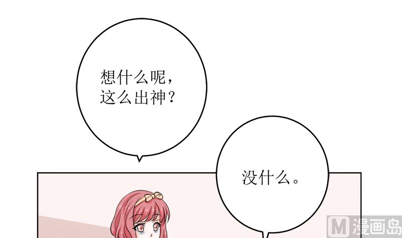 选秀比赛(1/2)-第58话