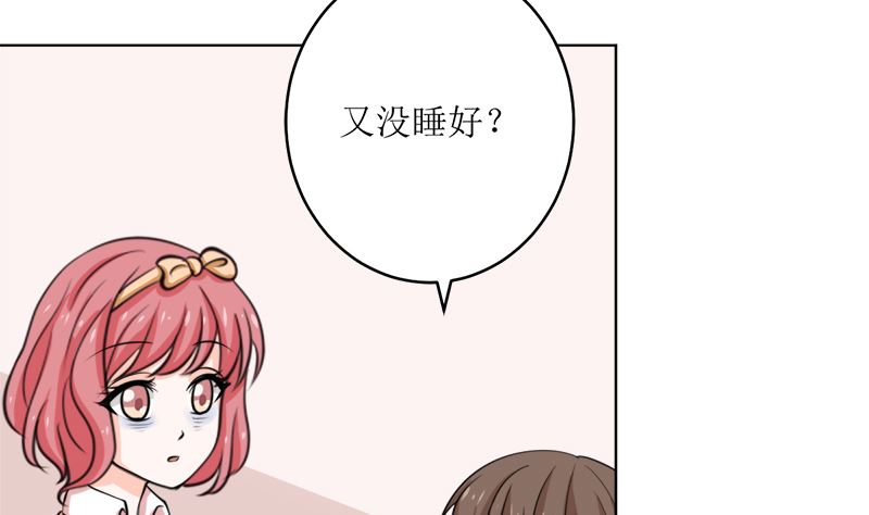 选秀比赛(1/2)-第58话