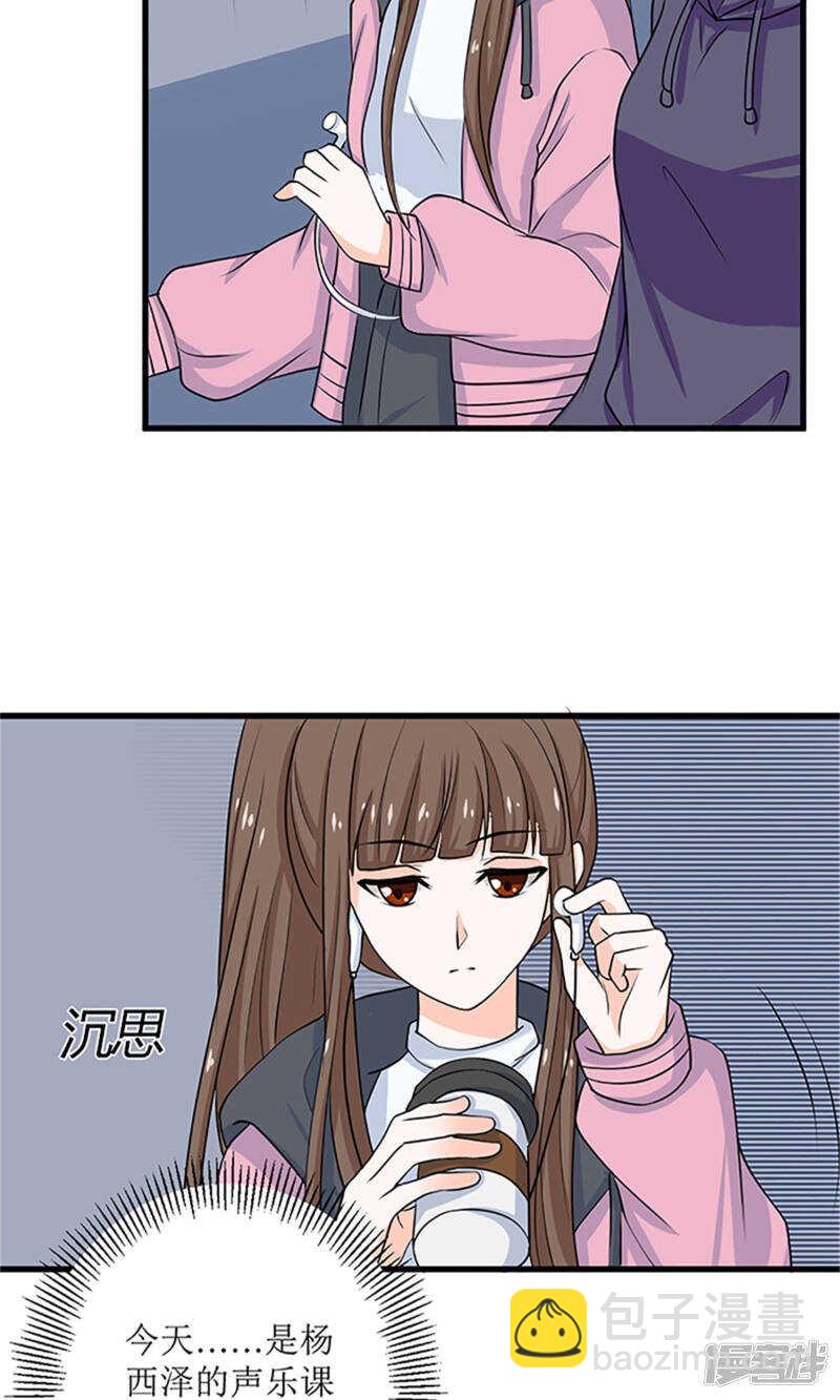 第62话 背后的阴谋-第64话
