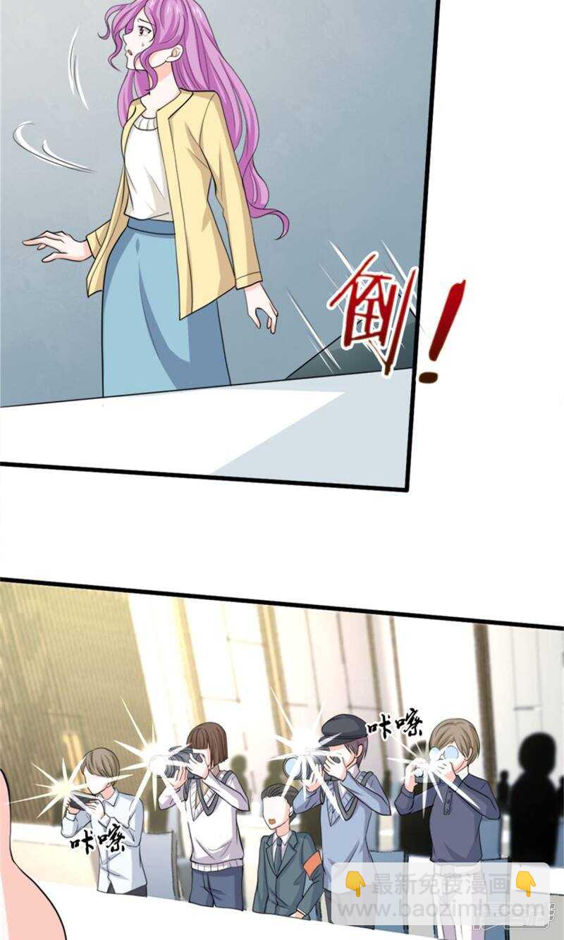 第72话 反击-第74话