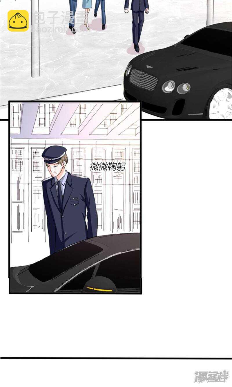 第72话 反击-第74话