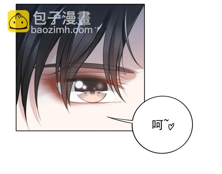 第2话 失去一切的我(1/3)-第2话