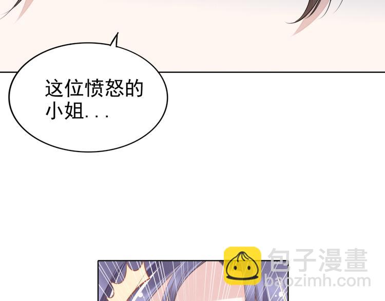 第2话 失去一切的我(1/3)-第2话