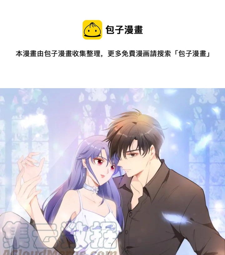 第104话 留宿(1/2)-第104话