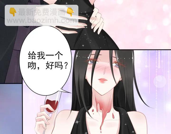 第104话 留宿(1/2)-第104话