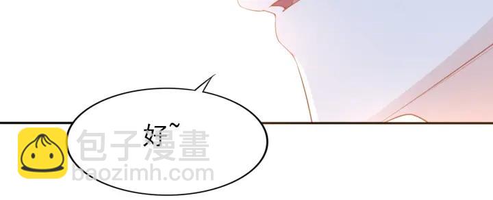 第104话 留宿(1/2)-第104话