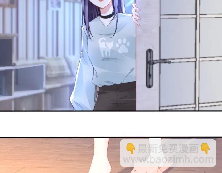 第104话 留宿(1/2)-第104话