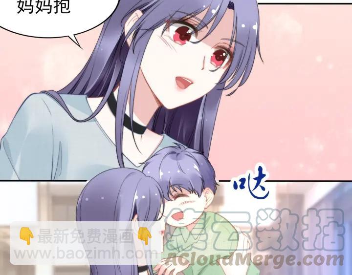 第104话 留宿(1/2)-第104话