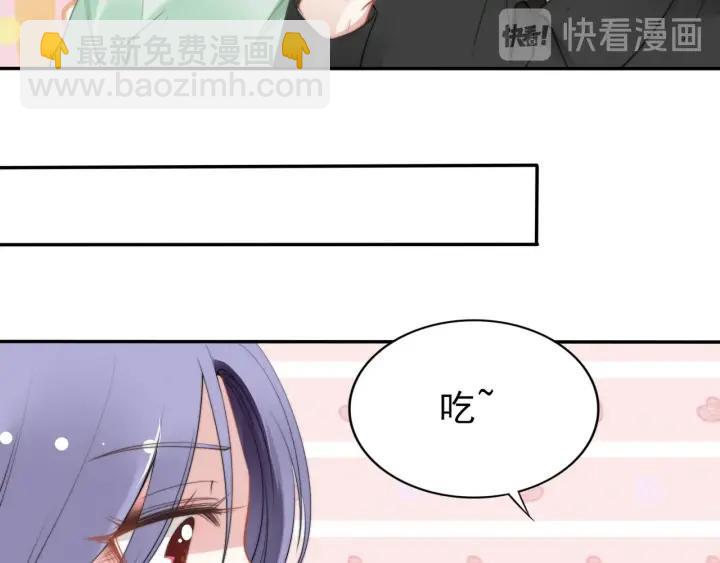 第104话 留宿(1/2)-第104话