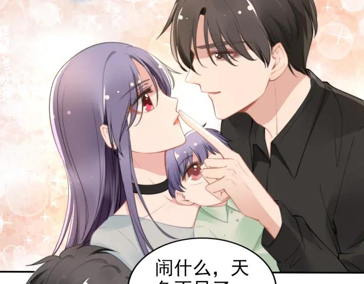 第104话 留宿(1/2)-第104话