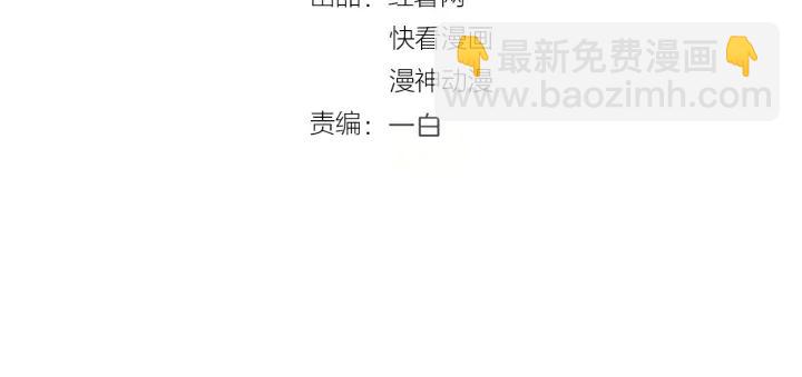 第104话 留宿(1/2)-第104话