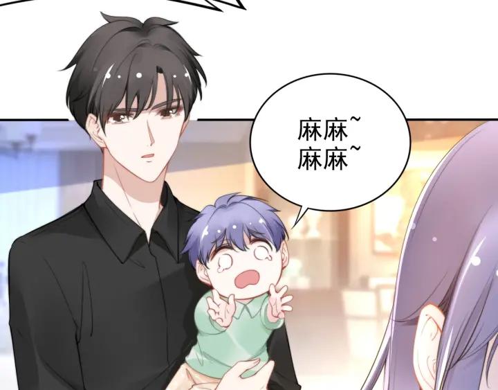 第104话 留宿(1/2)-第104话