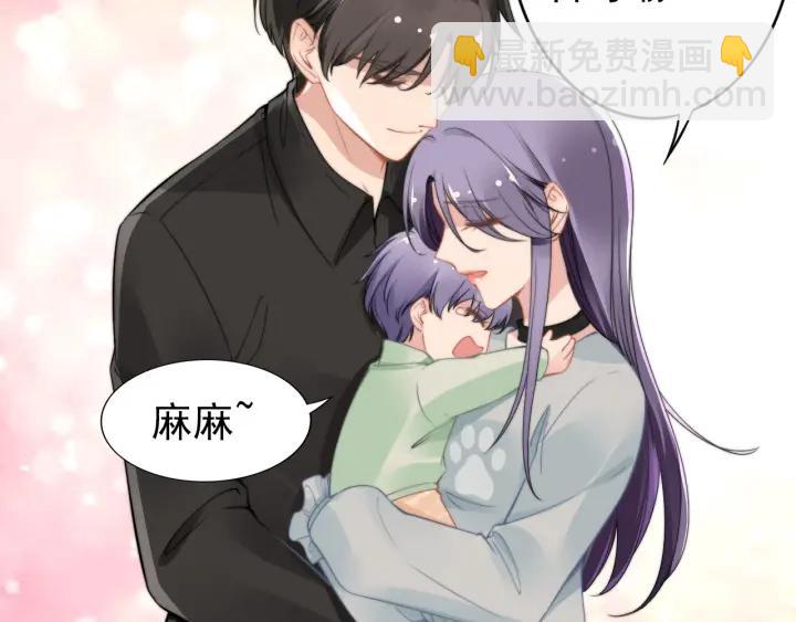第104话 留宿(1/2)-第104话