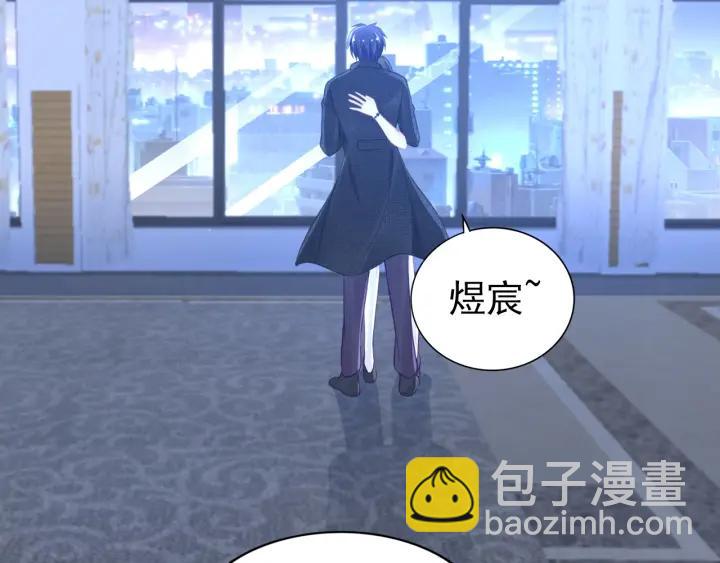 第104话 留宿(1/2)-第104话