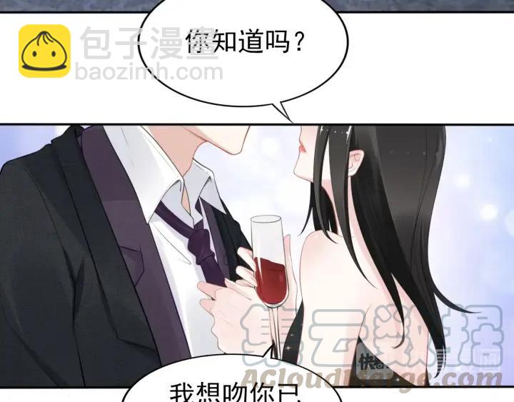 第104话 留宿(1/2)-第104话