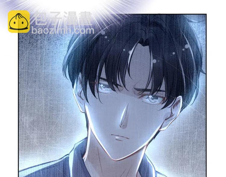 第12话 你太嫩了(1/2)-第12话