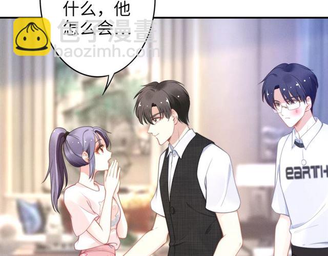 第136话 我是个灾星？(1/2)-第136话