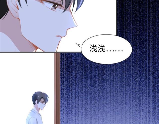 第136话 我是个灾星？(1/2)-第136话