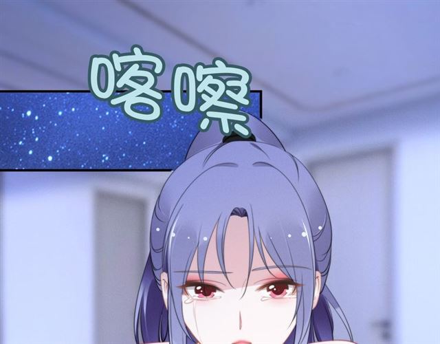 第136话 我是个灾星？(1/2)-第136话