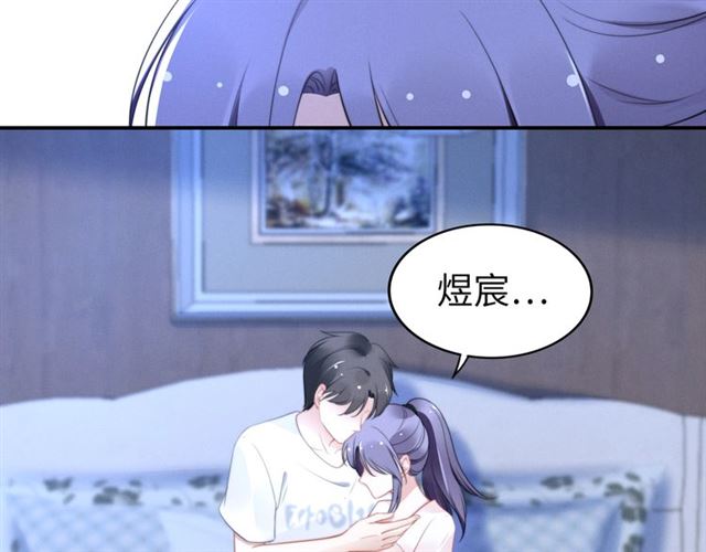 第136话 我是个灾星？(1/2)-第136话